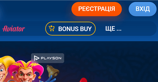 Перейдіть на Mostbet і зареєструйтеся.